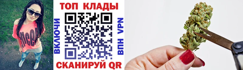 Магазины продажи наркотиков Брюховецкая COCAIN  Меф 