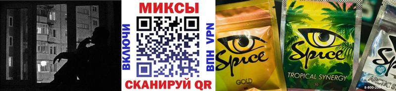 сколько стоит  Брюховецкая  Бутират BDO 