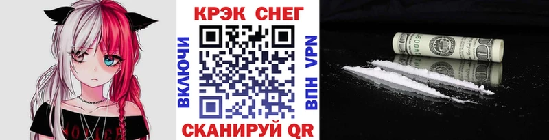 КОКАИН Боливия  Брюховецкая 