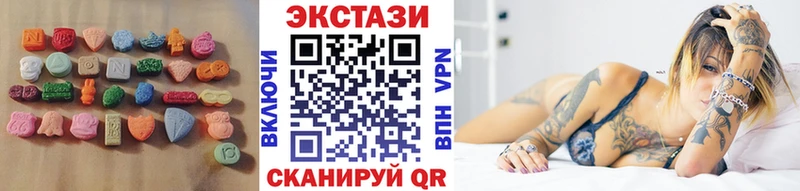 нарко площадка формула  Брюховецкая  Ecstasy Philipp Plein 