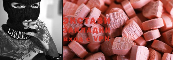 a pvp Белоозёрский