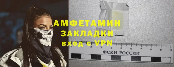 a pvp Белоозёрский