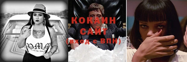a pvp Белоозёрский