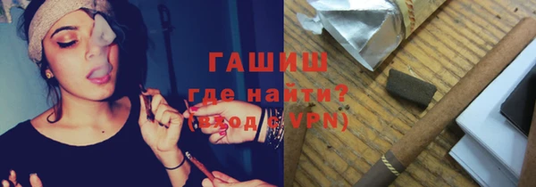 a pvp Белоозёрский