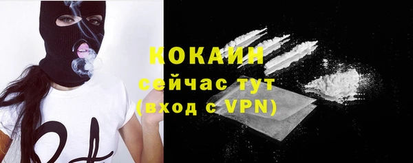a pvp Белоозёрский
