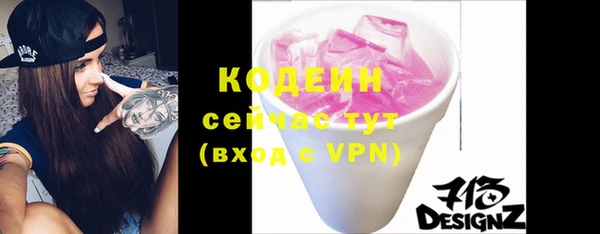 a pvp Белоозёрский