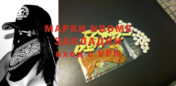 a pvp Белоозёрский