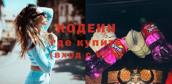a pvp Белоозёрский