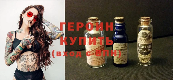 МДМА Беломорск