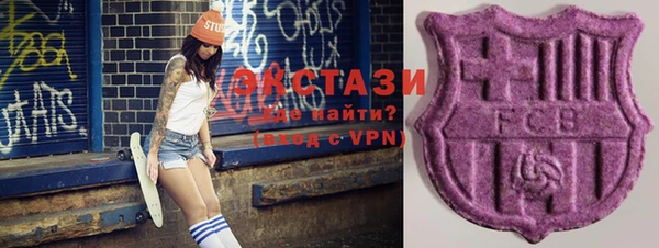 a pvp Белоозёрский