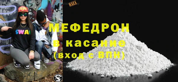 a pvp Белоозёрский