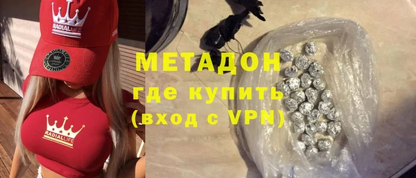 a pvp Белоозёрский