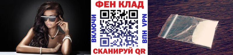 Первитин мет  Брюховецкая 